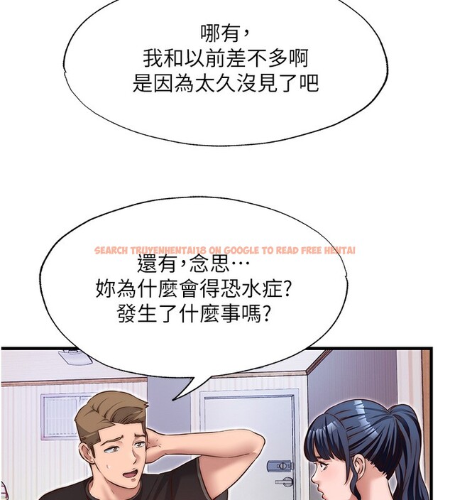 查看漫画民宿精營中 - 第14話-拜託幫我安撫小老弟!! - sayhentaiz.net中的3446649图片