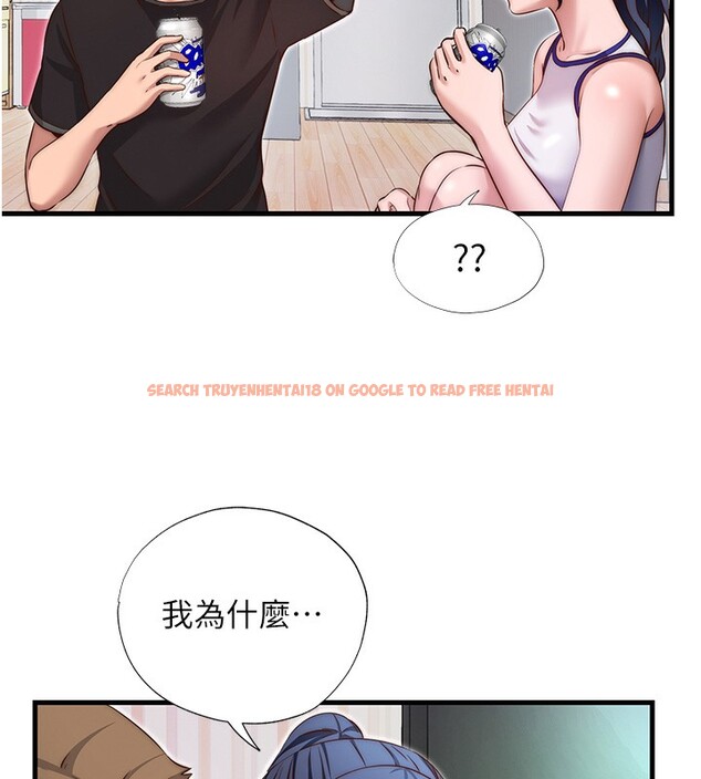 查看漫画民宿精營中 - 第14話-拜託幫我安撫小老弟!! - sayhentaiz.net中的3446650图片