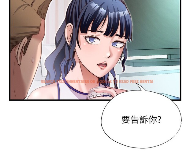 查看漫画民宿精營中 - 第14話-拜託幫我安撫小老弟!! - sayhentaiz.net中的3446651图片