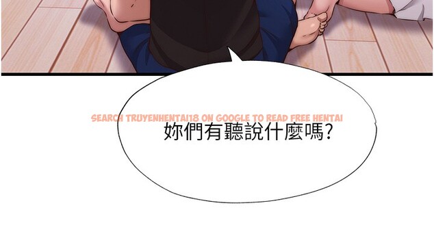 查看漫画民宿精營中 - 第14話-拜託幫我安撫小老弟!! - sayhentaiz.net中的3446655图片