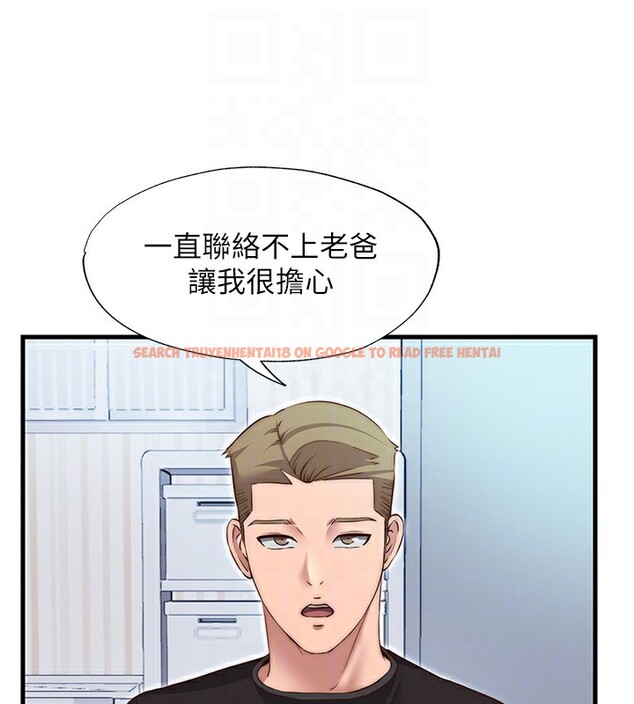 查看漫画民宿精營中 - 第14話-拜託幫我安撫小老弟!! - sayhentaiz.net中的3446656图片