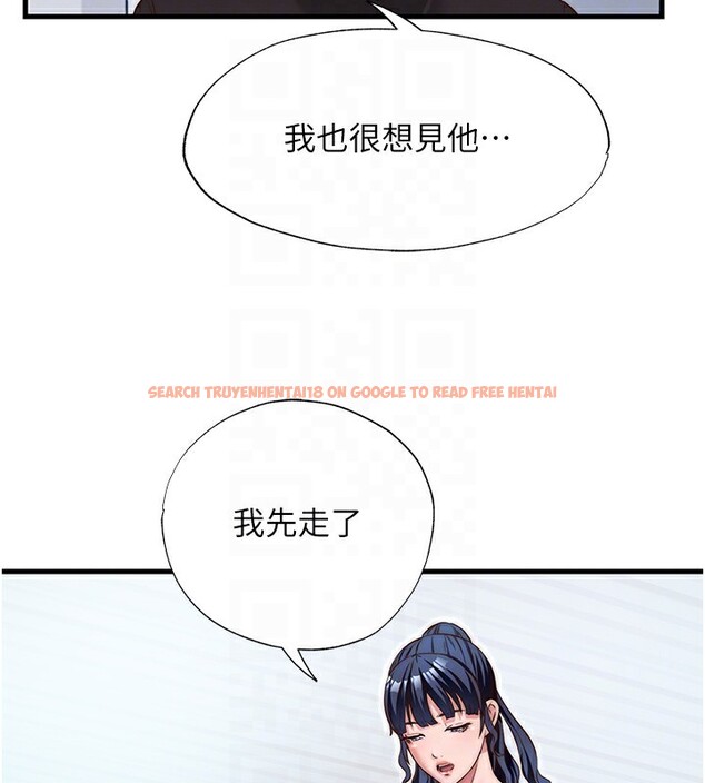 查看漫画民宿精營中 - 第14話-拜託幫我安撫小老弟!! - sayhentaiz.net中的3446657图片