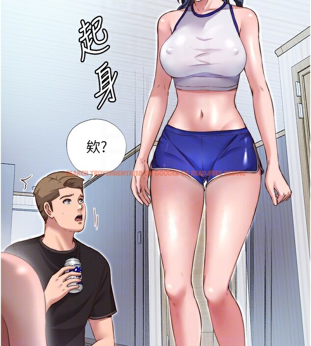 查看漫画民宿精營中 - 第14話-拜託幫我安撫小老弟!! - sayhentaiz.net中的3446658图片