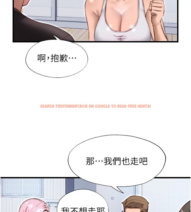 查看漫画民宿精營中 - 第14話-拜託幫我安撫小老弟!! - sayhentaiz.net中的3446662图片