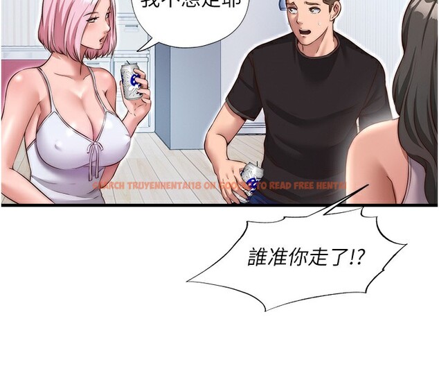 查看漫画民宿精營中 - 第14話-拜託幫我安撫小老弟!! - sayhentaiz.net中的3446663图片