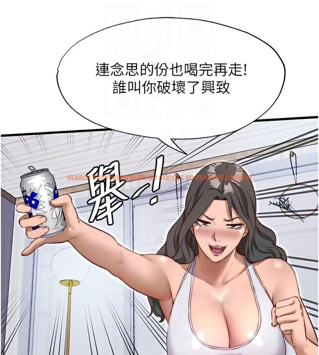 查看漫画民宿精營中 - 第14話-拜託幫我安撫小老弟!! - sayhentaiz.net中的3446664图片