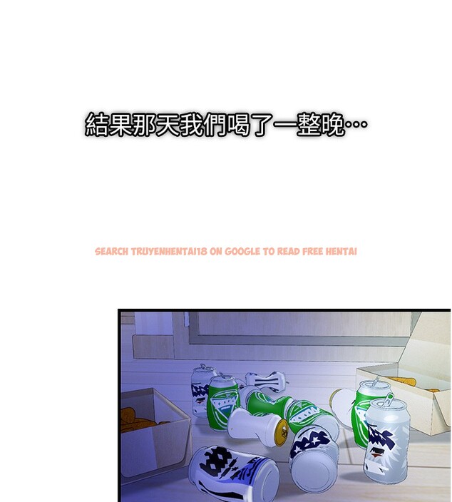 查看漫画民宿精營中 - 第14話-拜託幫我安撫小老弟!! - sayhentaiz.net中的3446668图片