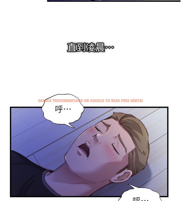 查看漫画民宿精營中 - 第14話-拜託幫我安撫小老弟!! - sayhentaiz.net中的3446669图片