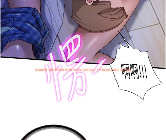 查看漫画民宿精營中 - 第14話-拜託幫我安撫小老弟!! - sayhentaiz.net中的3446675图片