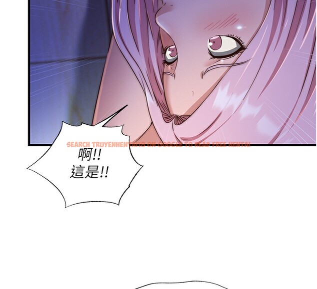查看漫画民宿精營中 - 第14話-拜託幫我安撫小老弟!! - sayhentaiz.net中的3446692图片