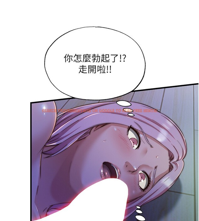 查看漫画民宿精營中 - 第14話-拜託幫我安撫小老弟!! - sayhentaiz.net中的3446697图片