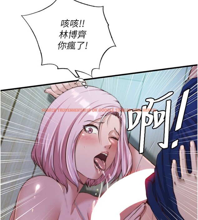 查看漫画民宿精營中 - 第15話-用嘴巴接住的感覺 - www.tymanga.com中的3469403图片