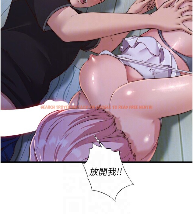 查看漫画民宿精營中 - 第15話-用嘴巴接住的感覺 - www.tymanga.com中的3469420图片