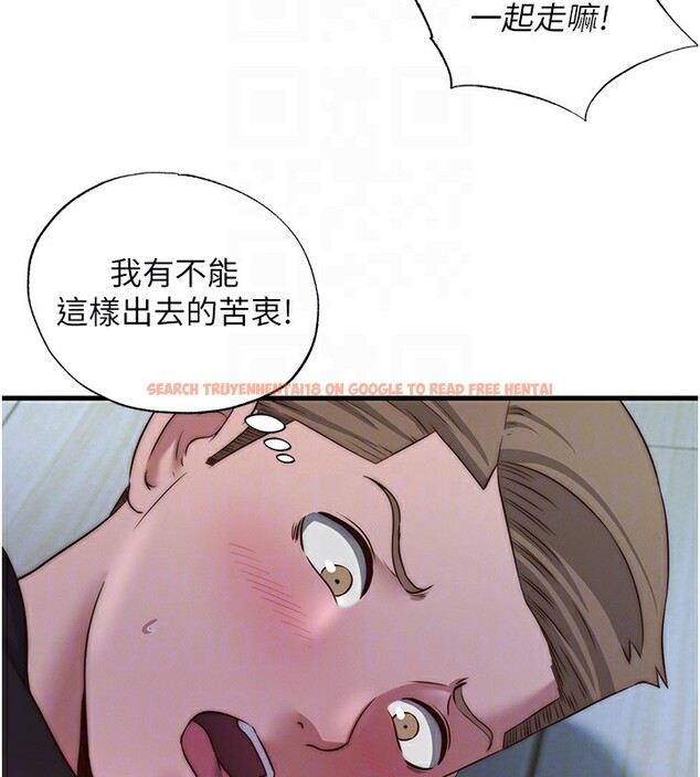 查看漫画民宿精營中 - 第15話-用嘴巴接住的感覺 - www.tymanga.com中的3469422图片