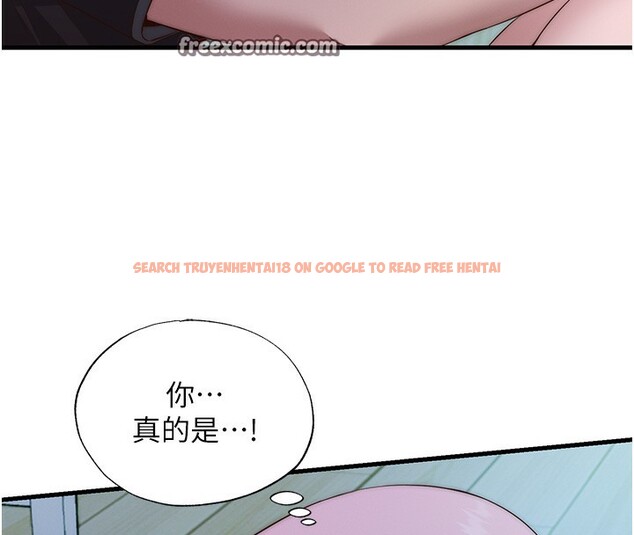 查看漫画民宿精營中 - 第15話-用嘴巴接住的感覺 - www.tymanga.com中的3469428图片