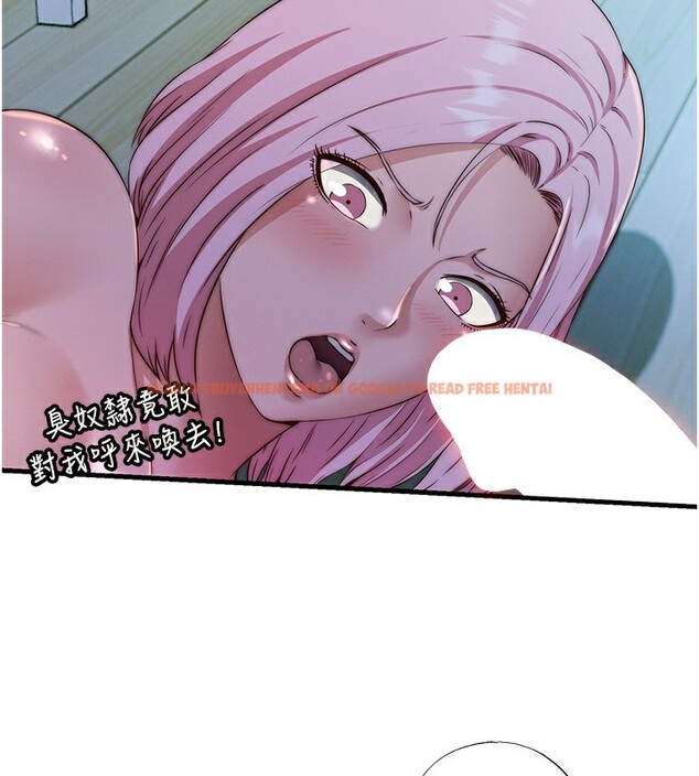 查看漫画民宿精營中 - 第15話-用嘴巴接住的感覺 - www.tymanga.com中的3469429图片
