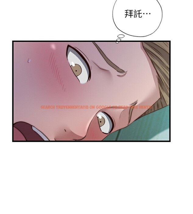 查看漫画民宿精營中 - 第15話-用嘴巴接住的感覺 - www.tymanga.com中的3469430图片