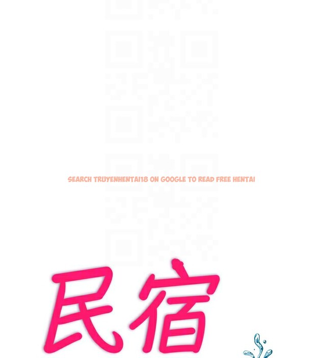 查看漫画民宿精營中 - 第15話-用嘴巴接住的感覺 - www.tymanga.com中的3469435图片