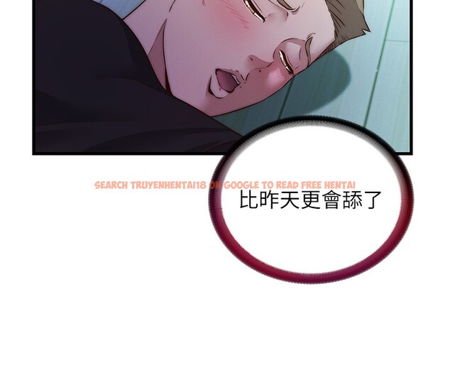 查看漫画民宿精營中 - 第15話-用嘴巴接住的感覺 - www.tymanga.com中的3469440图片