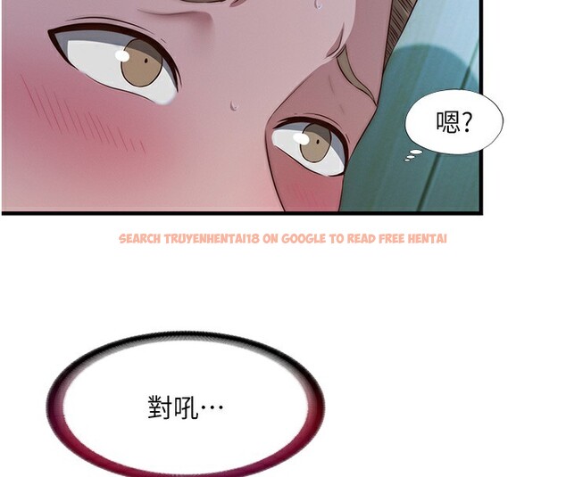 查看漫画民宿精營中 - 第15話-用嘴巴接住的感覺 - www.tymanga.com中的3469444图片