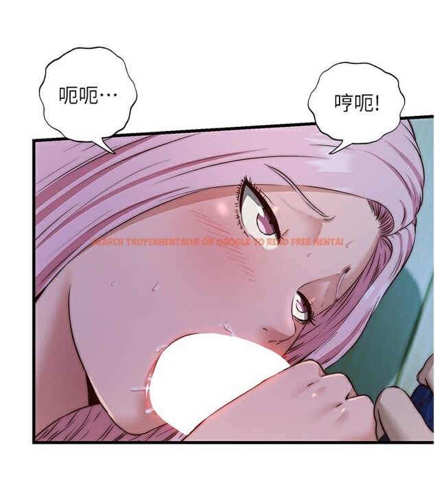 查看漫画民宿精營中 - 第15話-用嘴巴接住的感覺 - www.tymanga.com中的3469455图片