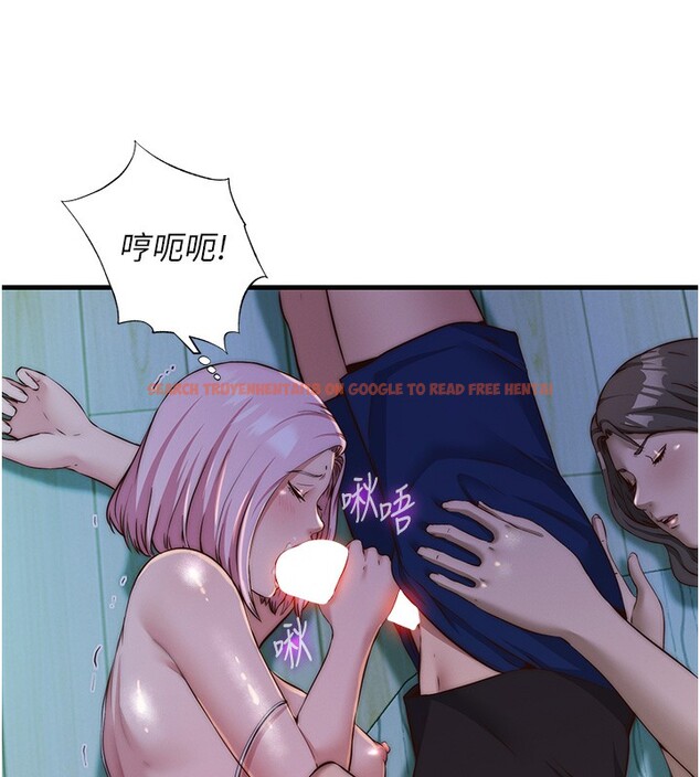 查看漫画民宿精營中 - 第15話-用嘴巴接住的感覺 - www.tymanga.com中的3469465图片