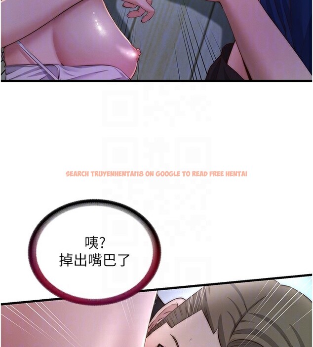 查看漫画民宿精營中 - 第15話-用嘴巴接住的感覺 - www.tymanga.com中的3469474图片