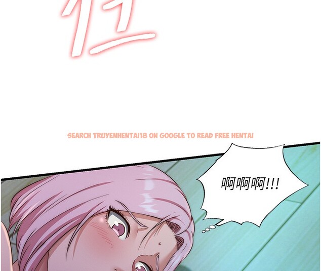 查看漫画民宿精營中 - 第15話-用嘴巴接住的感覺 - www.tymanga.com中的3469480图片