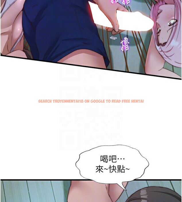 查看漫画民宿精營中 - 第15話-用嘴巴接住的感覺 - www.tymanga.com中的3469483图片
