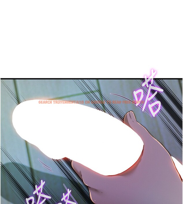 查看漫画民宿精營中 - 第15話-用嘴巴接住的感覺 - www.tymanga.com中的3469485图片
