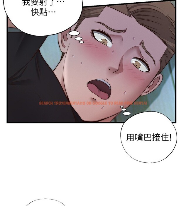 查看漫画民宿精營中 - 第15話-用嘴巴接住的感覺 - www.tymanga.com中的3469493图片