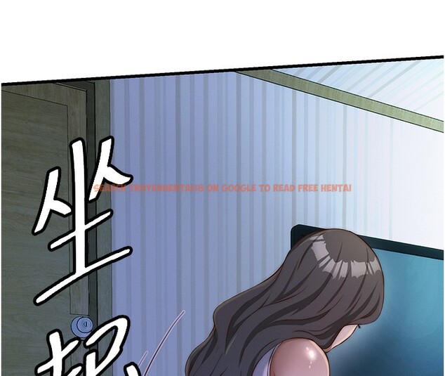 查看漫画民宿精營中 - 第15話-用嘴巴接住的感覺 - www.tymanga.com中的3469514图片