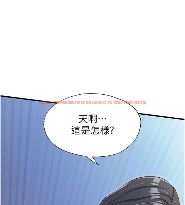 查看漫画民宿精營中 - 第16話-滿足私慾的醫生 - www.tymanga.com中的3492980图片