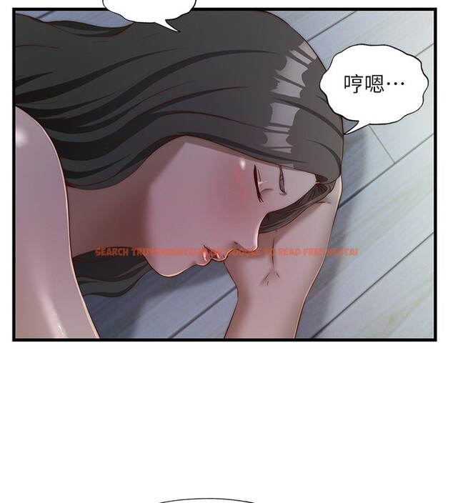查看漫画民宿精營中 - 第16話-滿足私慾的醫生 - www.tymanga.com中的3492990图片