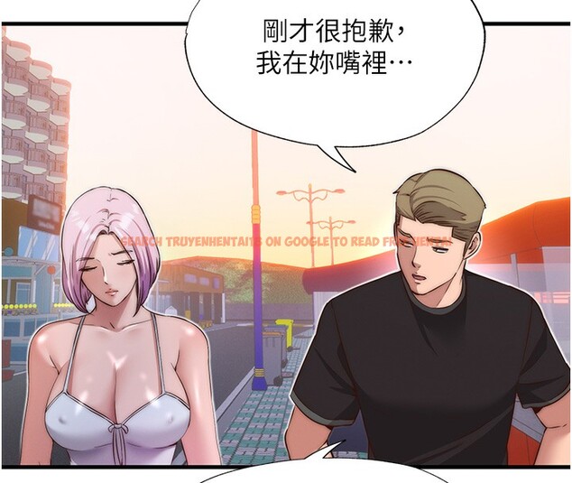 查看漫画民宿精營中 - 第16話-滿足私慾的醫生 - www.tymanga.com中的3493012图片