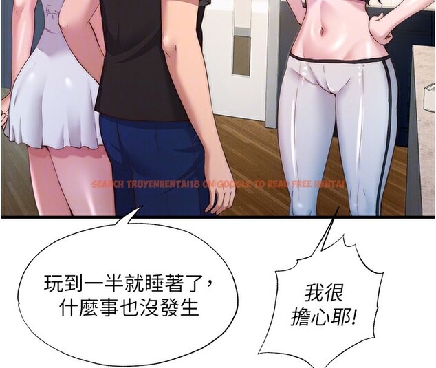 查看漫画民宿精營中 - 第16話-滿足私慾的醫生 - www.tymanga.com中的3493030图片