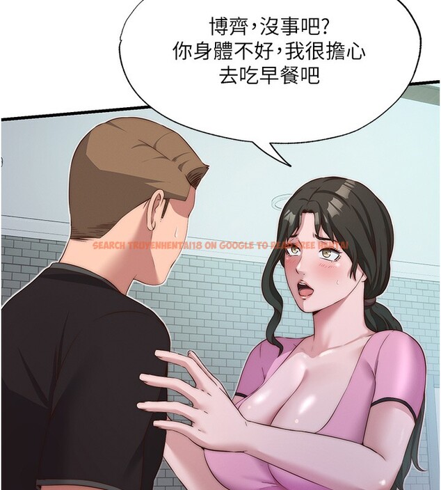 查看漫画民宿精營中 - 第16話-滿足私慾的醫生 - www.tymanga.com中的3493034图片