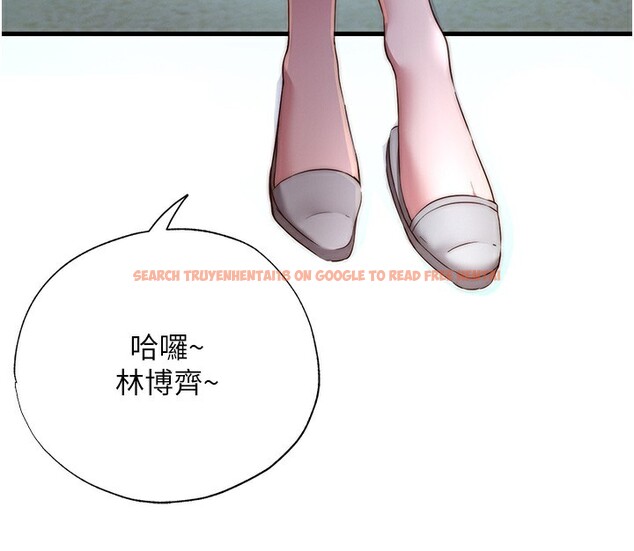 查看漫画民宿精營中 - 第16話-滿足私慾的醫生 - www.tymanga.com中的3493045图片