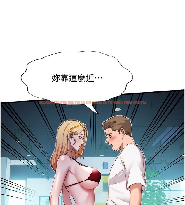 查看漫画民宿精營中 - 第16話-滿足私慾的醫生 - www.tymanga.com中的3493051图片