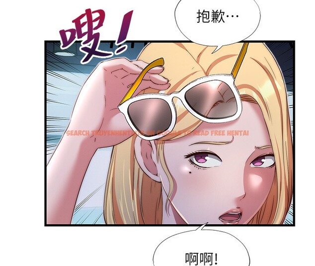 查看漫画民宿精營中 - 第16話-滿足私慾的醫生 - www.tymanga.com中的3493053图片