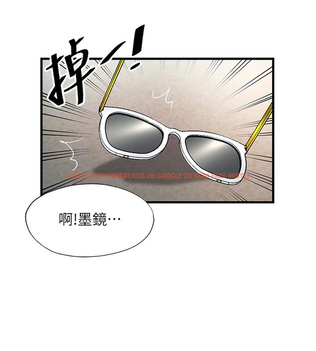 查看漫画民宿精營中 - 第16話-滿足私慾的醫生 - www.tymanga.com中的3493055图片