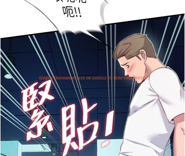 查看漫画民宿精營中 - 第16話-滿足私慾的醫生 - www.tymanga.com中的3493058图片