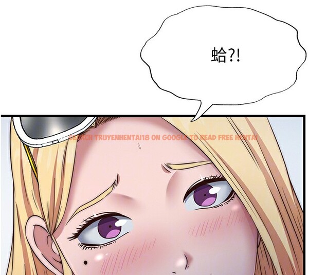 查看漫画民宿精營中 - 第16話-滿足私慾的醫生 - www.tymanga.com中的3493099图片
