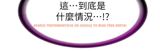 查看漫画民宿精營中 - 第16話-滿足私慾的醫生 - www.tymanga.com中的3493112图片