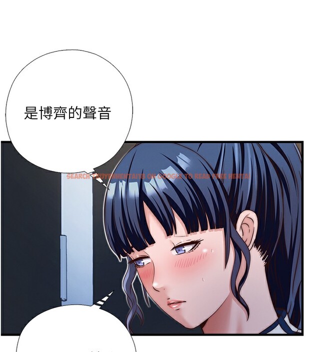 查看漫画民宿精營中 - 第17話-被喚醒的雄性本能 - www.tymanga.com中的3517512图片