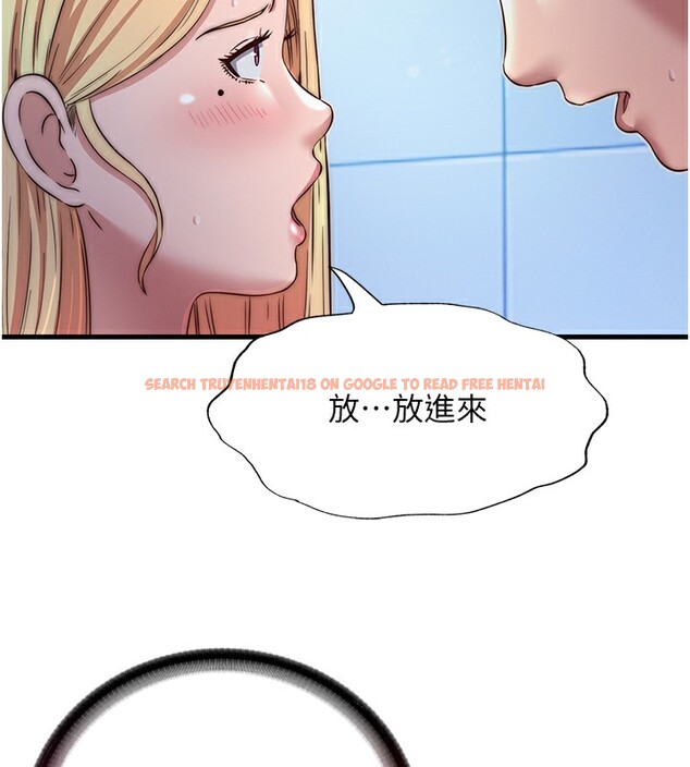 查看漫画民宿精營中 - 第17話-被喚醒的雄性本能 - www.tymanga.com中的3517560图片
