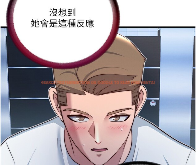 查看漫画民宿精營中 - 第17話-被喚醒的雄性本能 - www.tymanga.com中的3517561图片