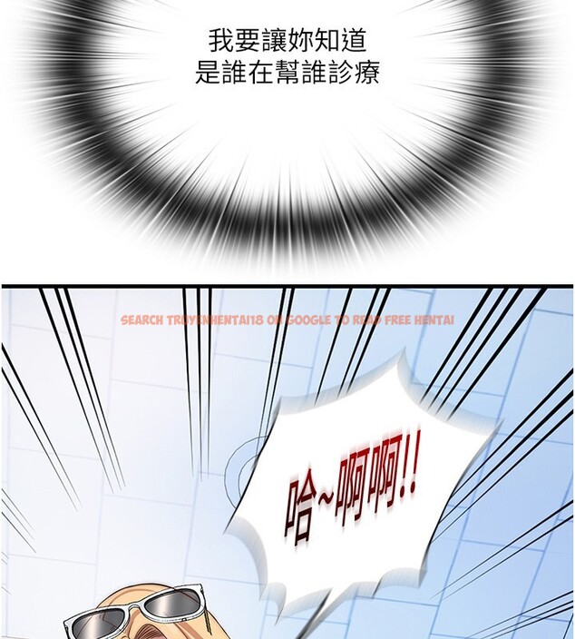 查看漫画民宿精營中 - 第17話-被喚醒的雄性本能 - www.tymanga.com中的3517571图片