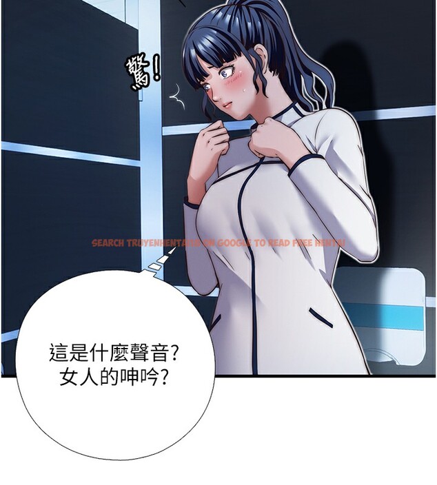 查看漫画民宿精營中 - 第17話-被喚醒的雄性本能 - www.tymanga.com中的3517574图片