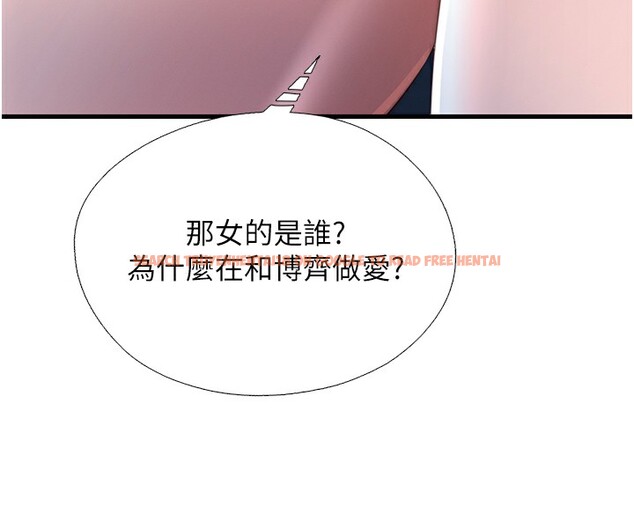 查看漫画民宿精營中 - 第17話-被喚醒的雄性本能 - www.tymanga.com中的3517577图片